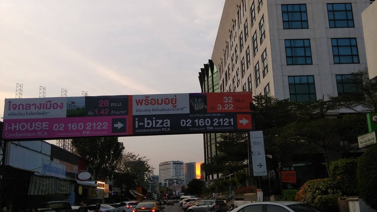 Photo of Buildings in Huai Khwang