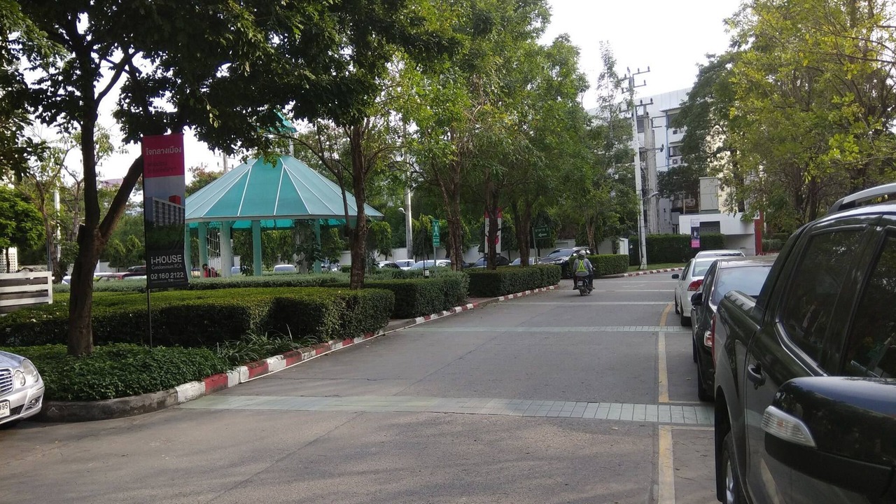 Photo of Others in Huai Khwang
