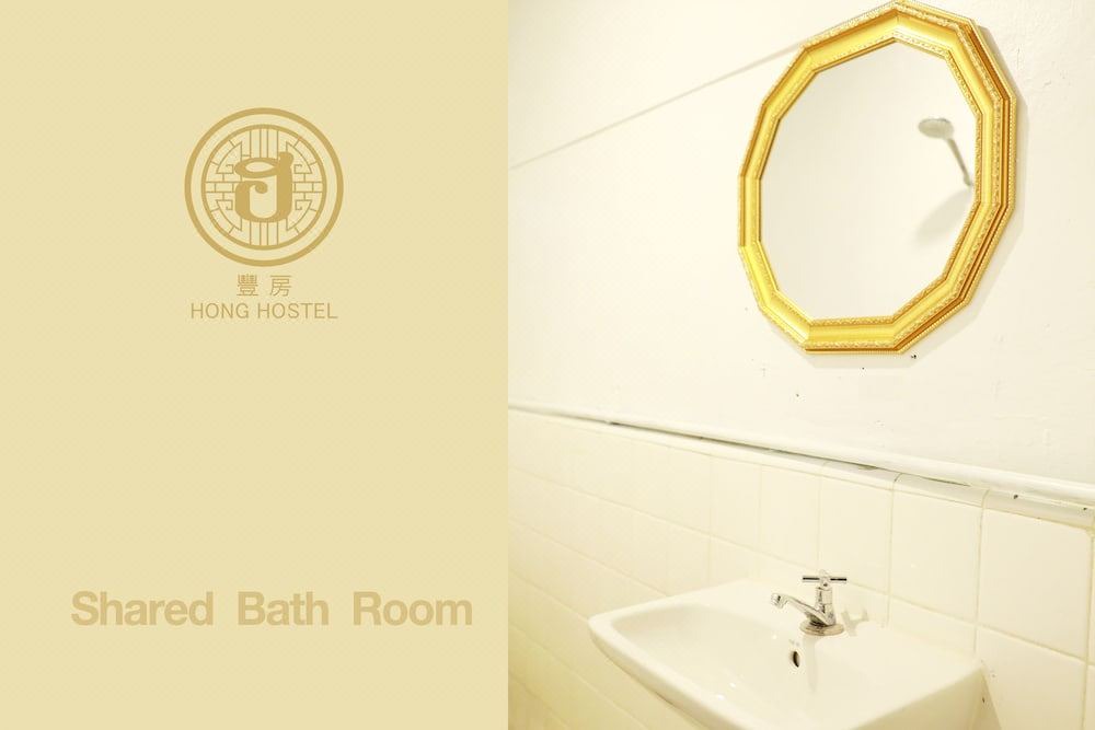Photo of Bathroom in Wisutkasat