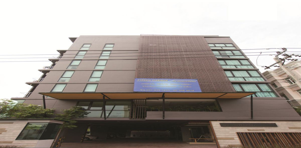 Photo of Buildings in Nong Bon