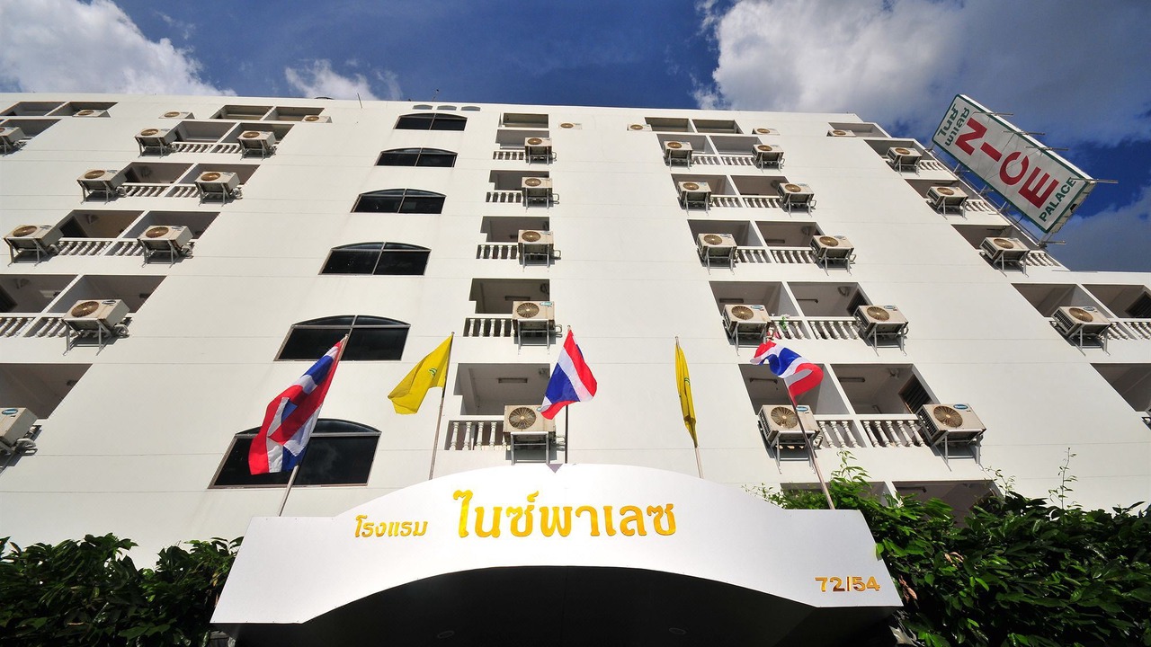 Photo of Buildings in Phaya Thai