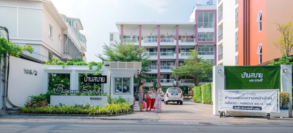 Photo of Buildings in Thung Maha Mek