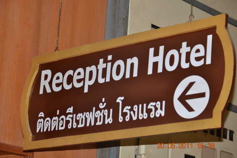 Photo of Others in Phaya Thai