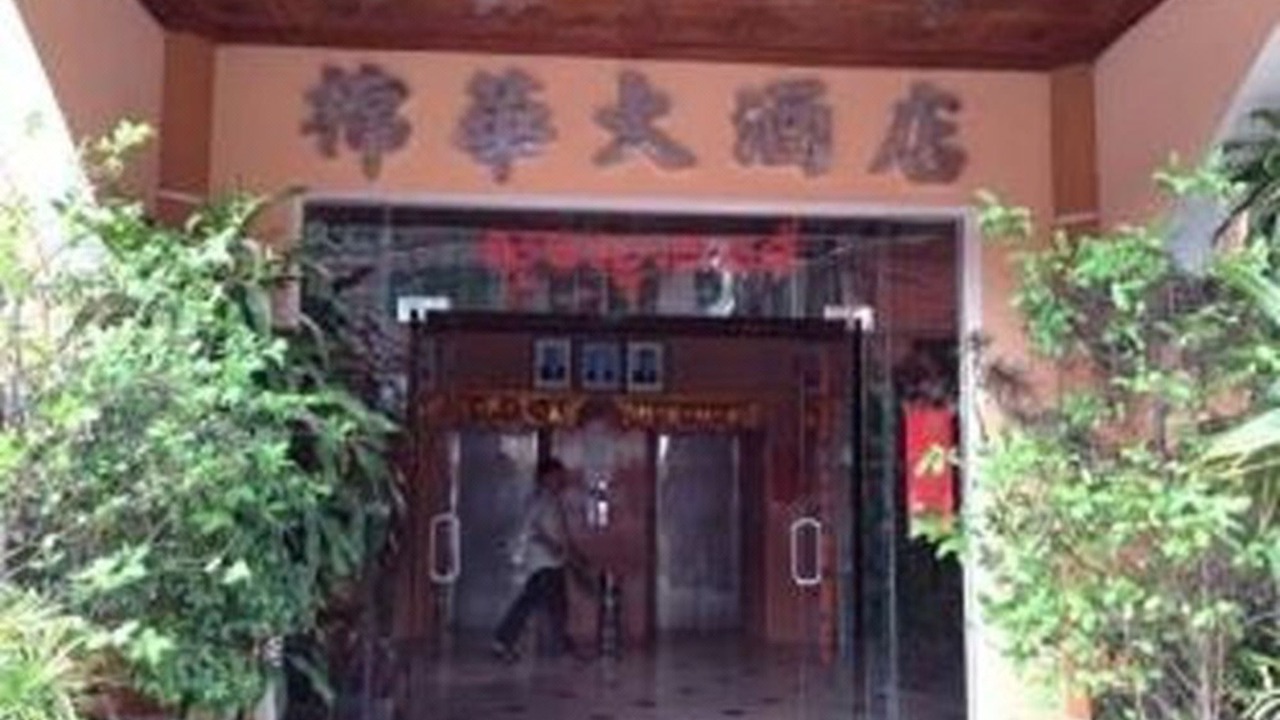 Photo of Buildings in Tuol Kouk