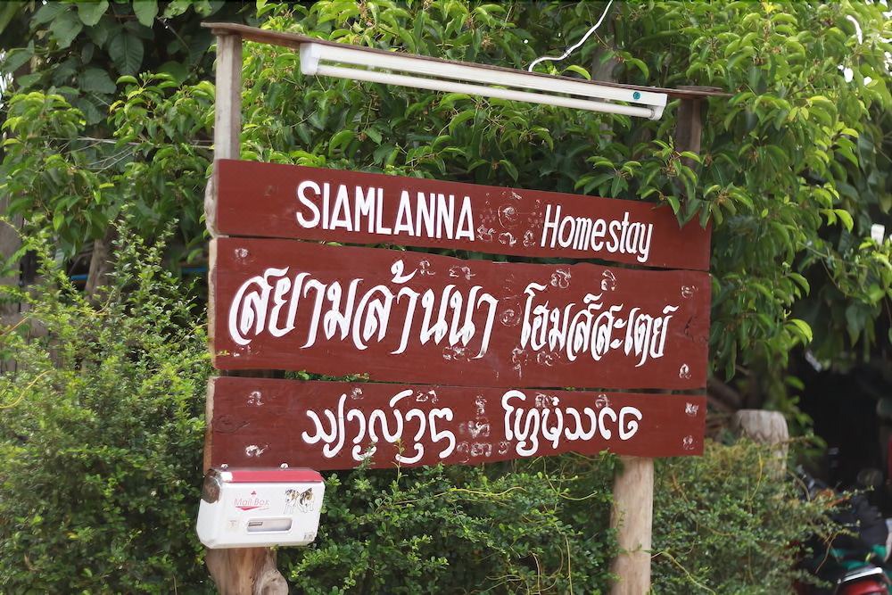 Photo of Buildings in Phrao