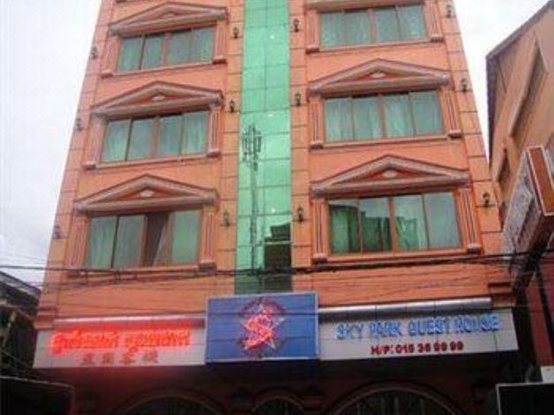 Photo of Buildings in Prampir Makara
