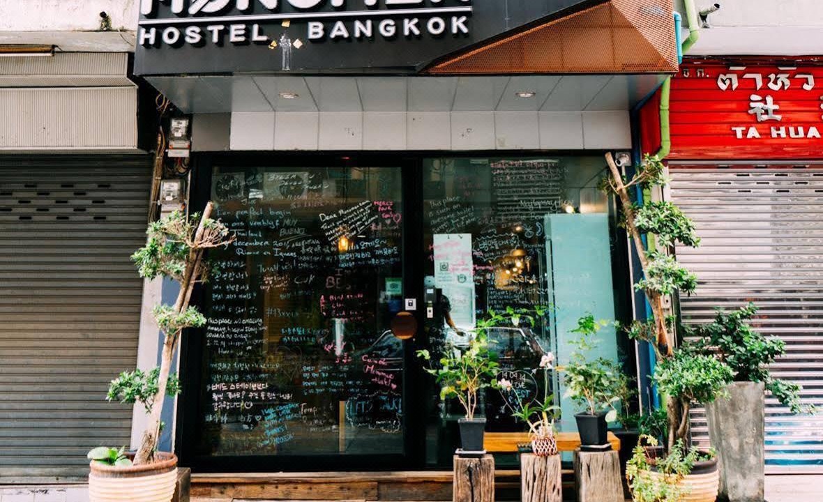 Photo of Buildings in Thanon Phetchaburi