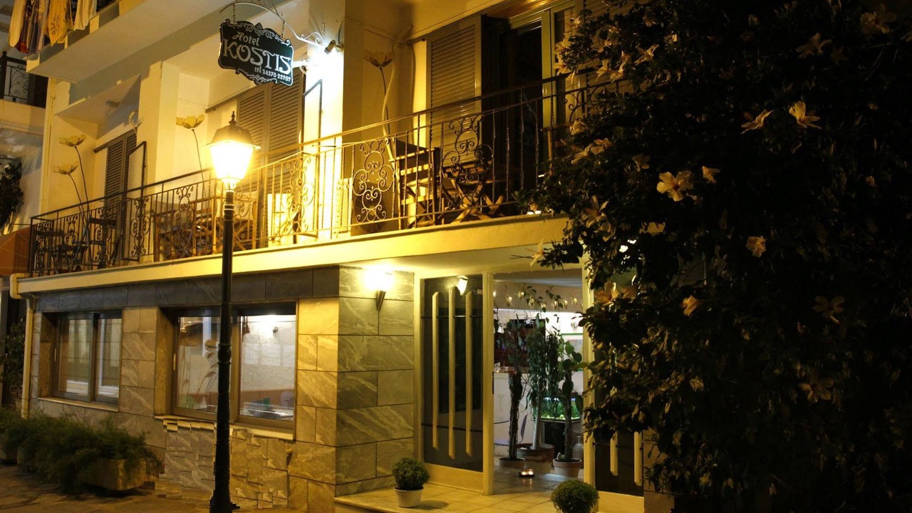 Photo of Others in Skiathos