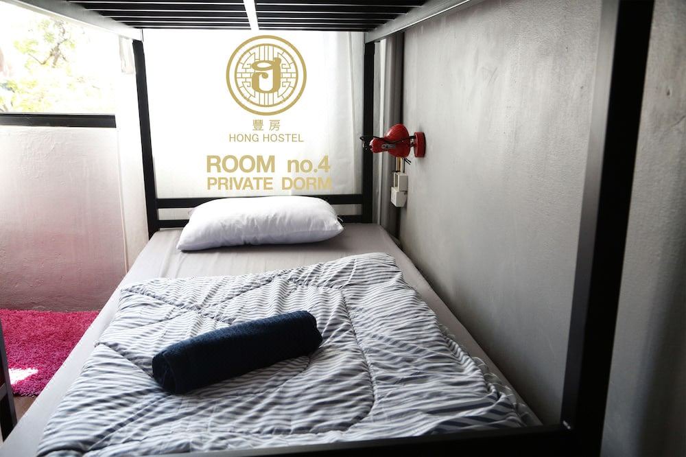 Photo of Bedroom in Wisutkasat