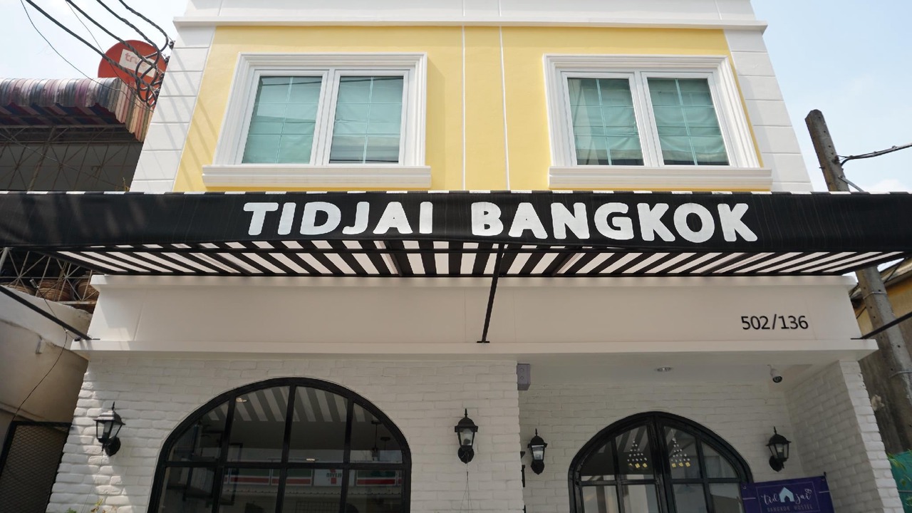 Photo of Buildings in Rama 9
