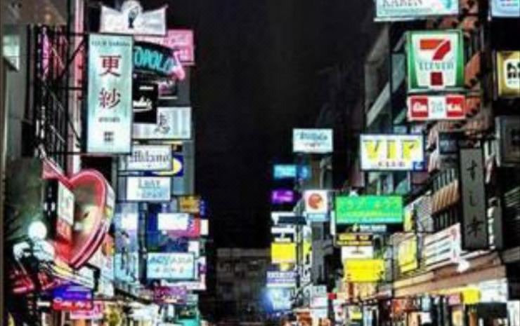 Photo of Others in Silom