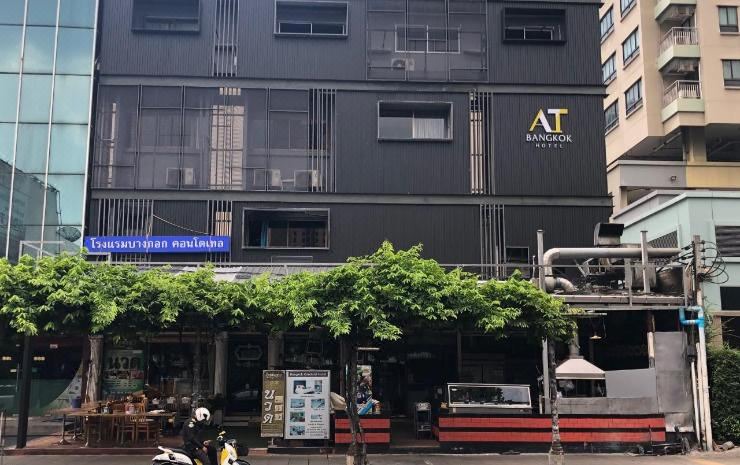 Photo of Buildings in Phaya Thai