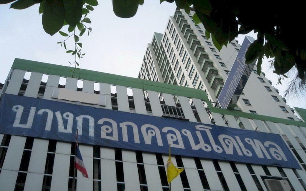 Photo of Buildings in Phaya Thai