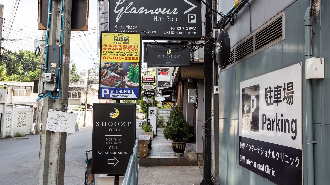 Photo of Others in Thonglor