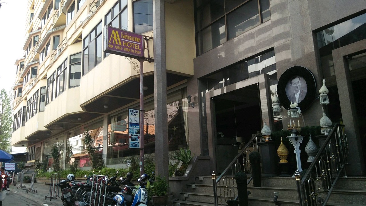 Photo of Buildings in Pattaya Bay