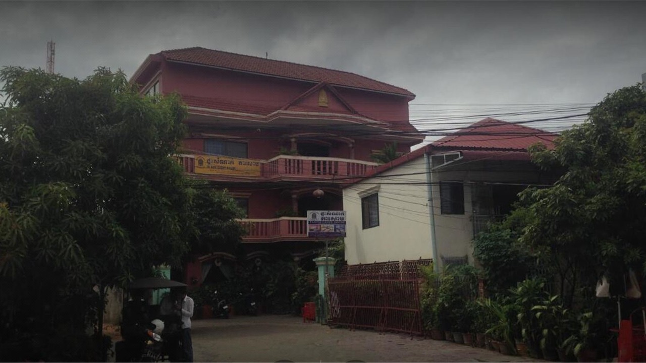Photo of Buildings in Taphul Village Area