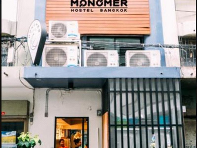 Photo of Buildings in Thanon Phetchaburi