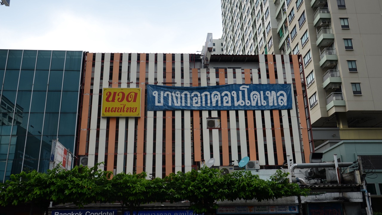 Photo of Buildings in Phaya Thai