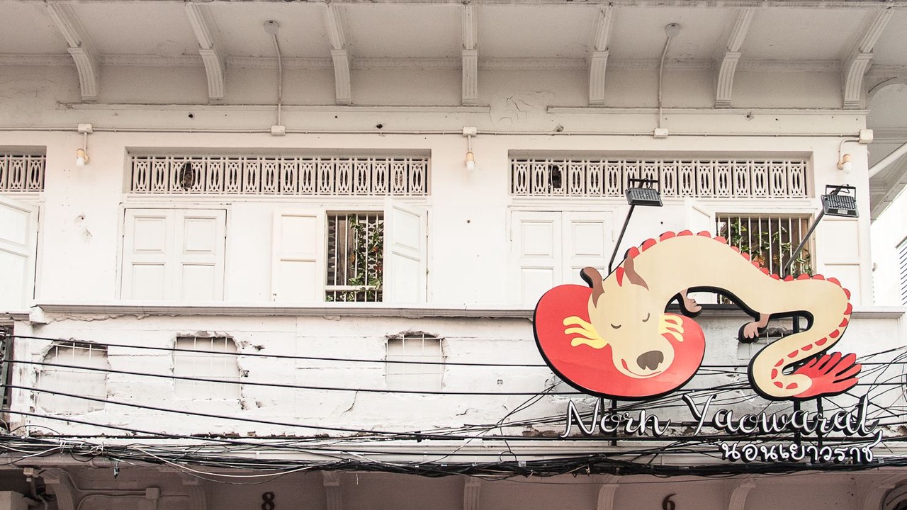 Photo of Others in China Town