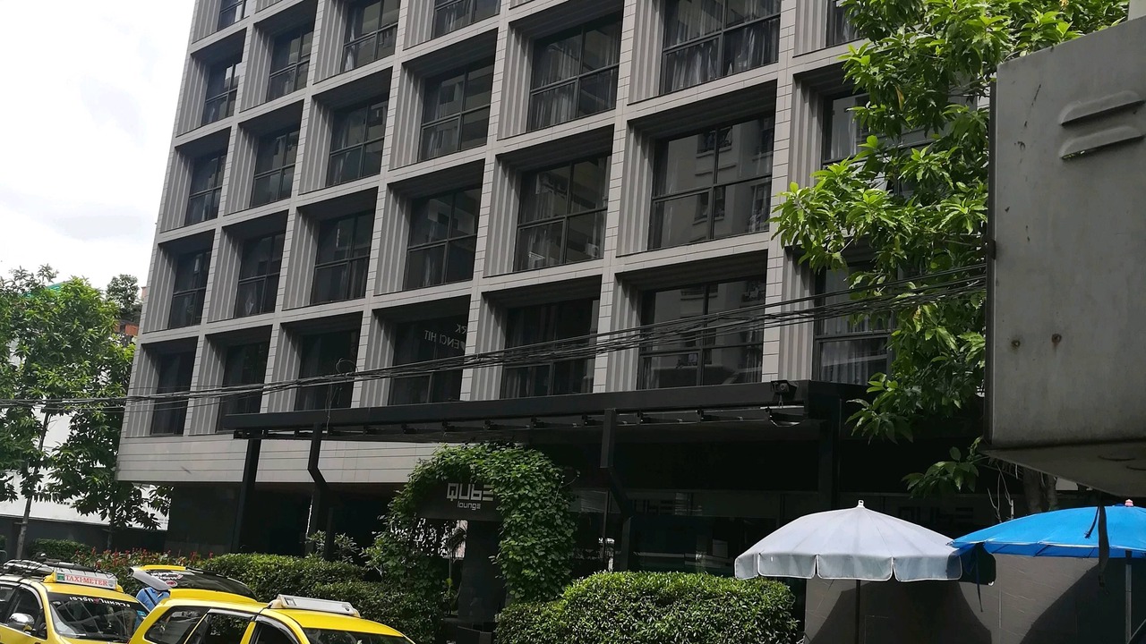 Photo of Buildings in Nana