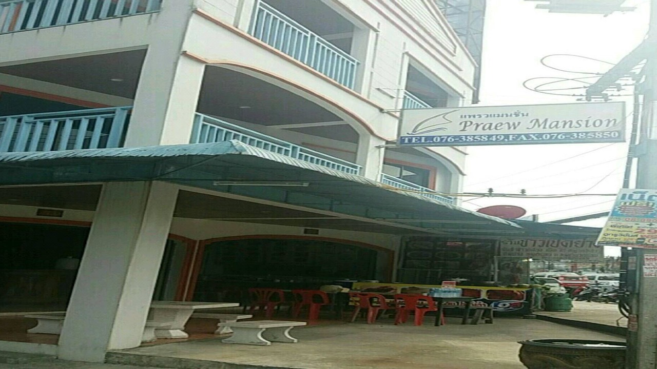 Photo of Buildings in Kamala
