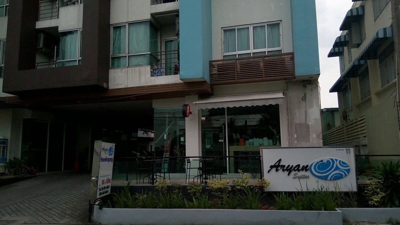 Photo of Buildings in Din Daeng