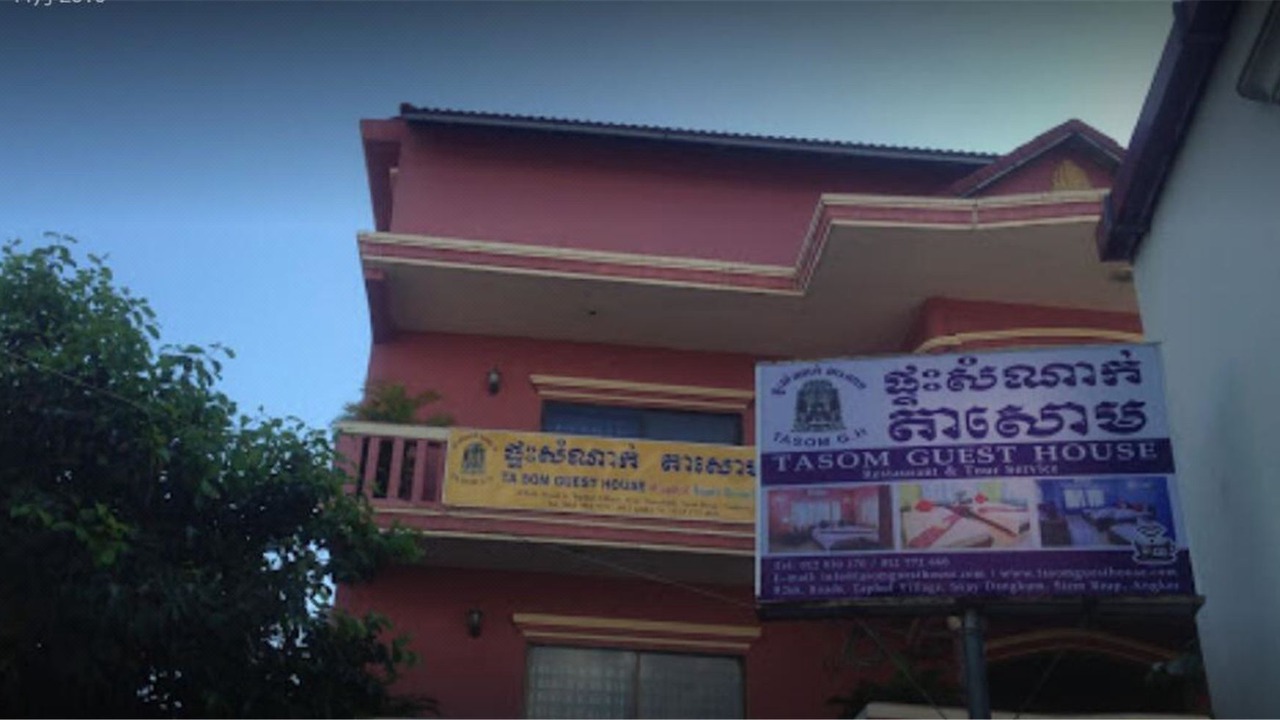 Photo of Buildings in Taphul Village Area