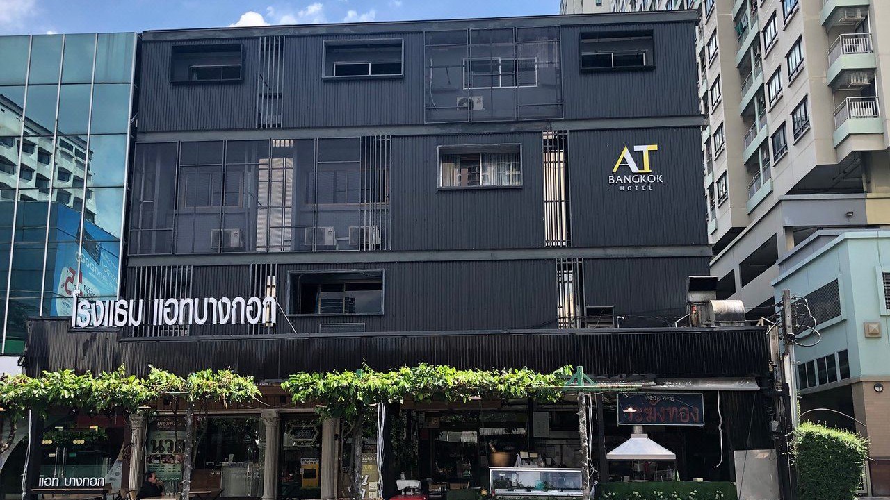 Photo of Buildings in Phaya Thai