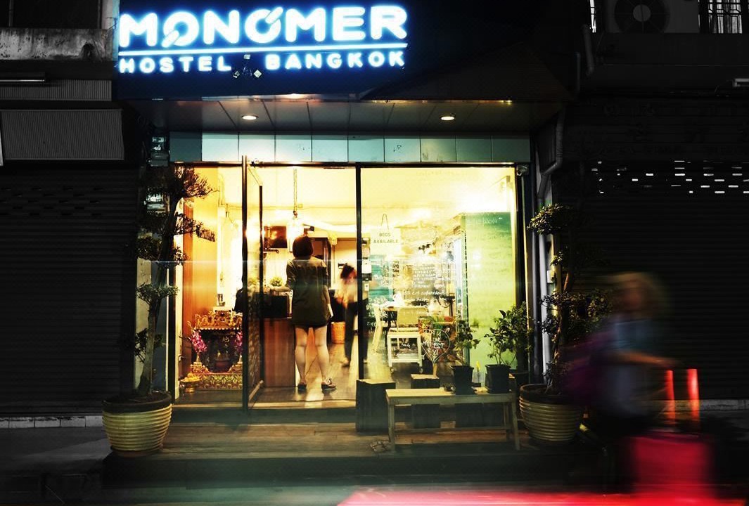 Photo of Others in Thanon Phetchaburi