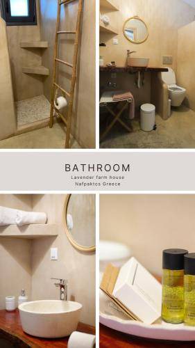 Photo of Bathroom in Nafpaktos