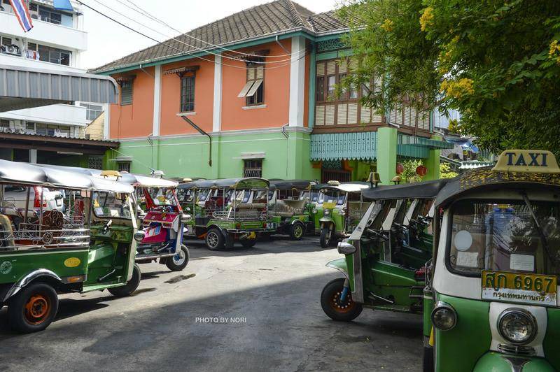 Photo of Others in Si Phraya