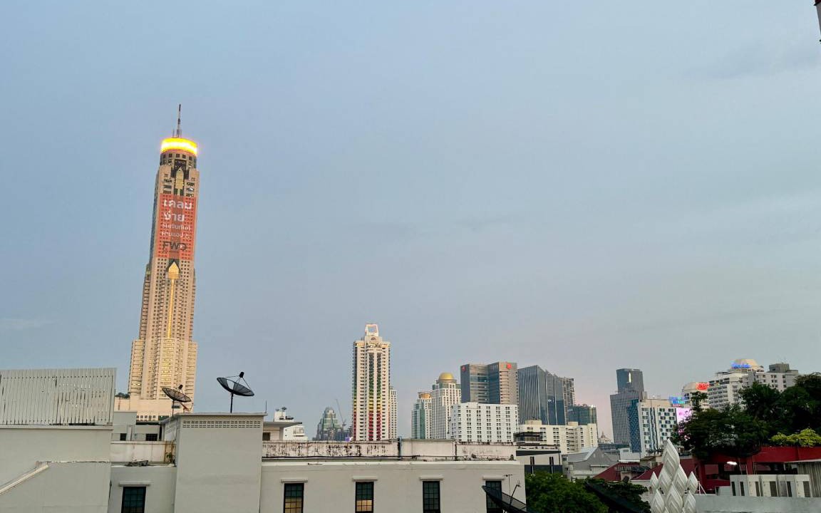 Photo of Others in Pratunam