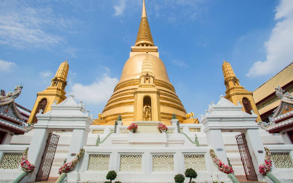 Photo of Others in Ban Phan Thom