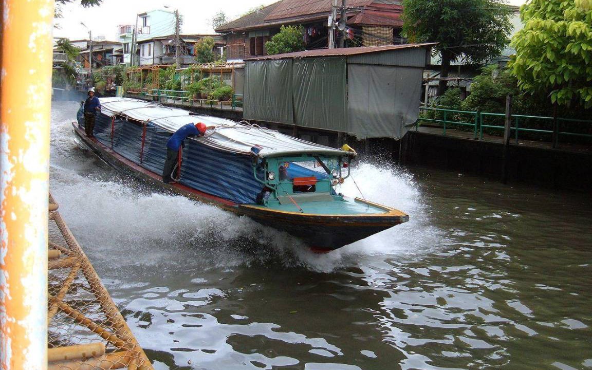 Photo of Others in Thanon Phetchaburi