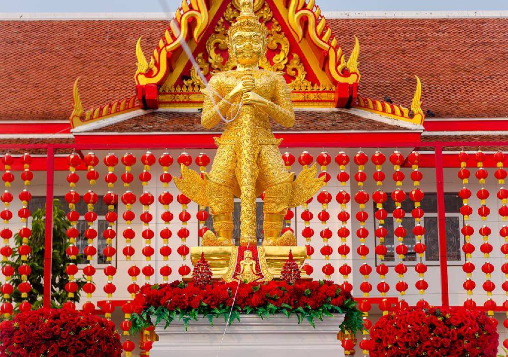 Photo of Others in Suphan Buri