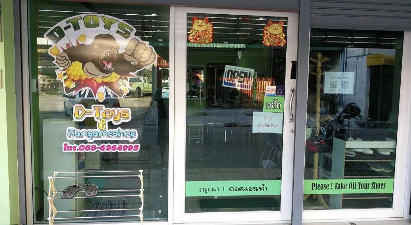 Photo of Others in Khon Kaen