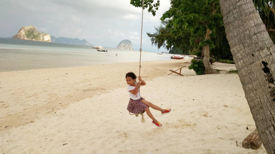 Photo of Others in Ko Ngai