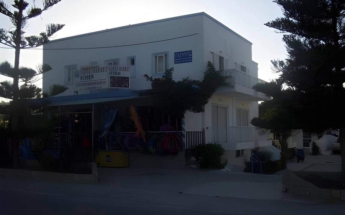 Photo of Others in Kefalos