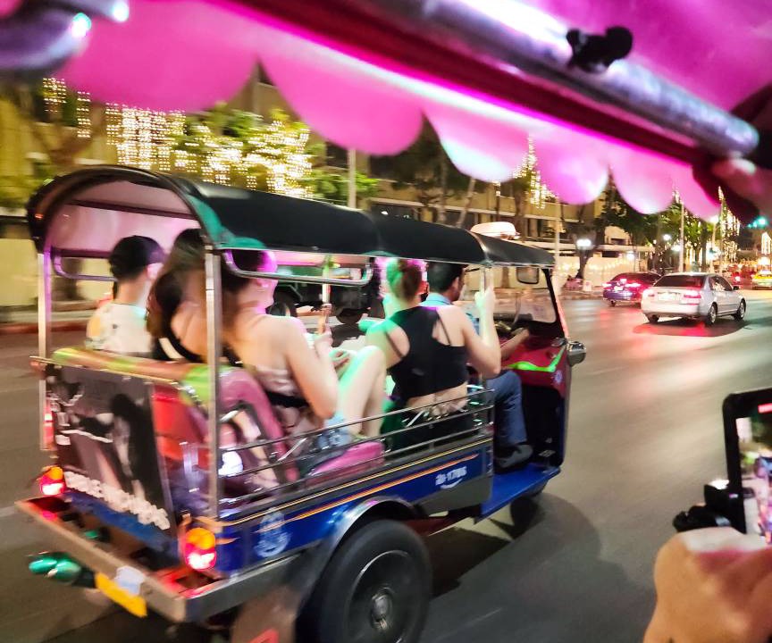 Photo of Others in Ban Phan Thom