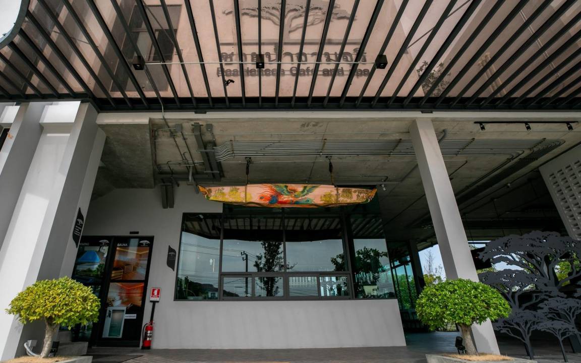 Photo of Others in Bang Rak Phatthana