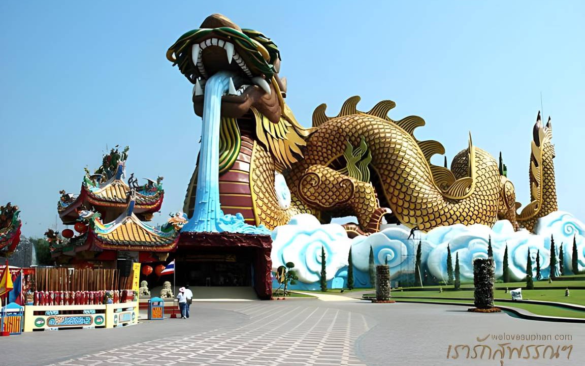 Photo of Others in Suphan Buri