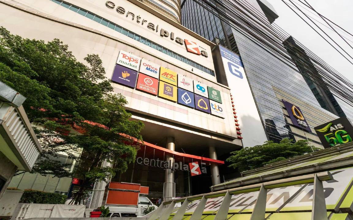 Photo of Others in Rama 9
