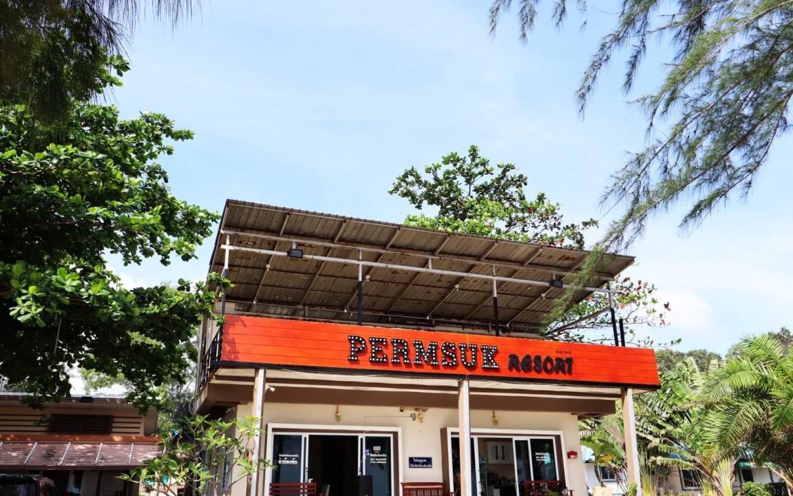 Photo of Buildings in Khanom