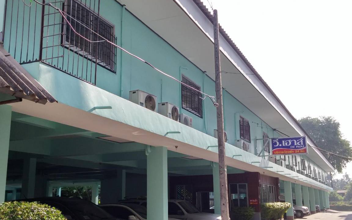 Photo of Others in Khlang