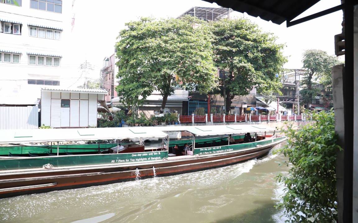 Photo of Others in Banglamphu