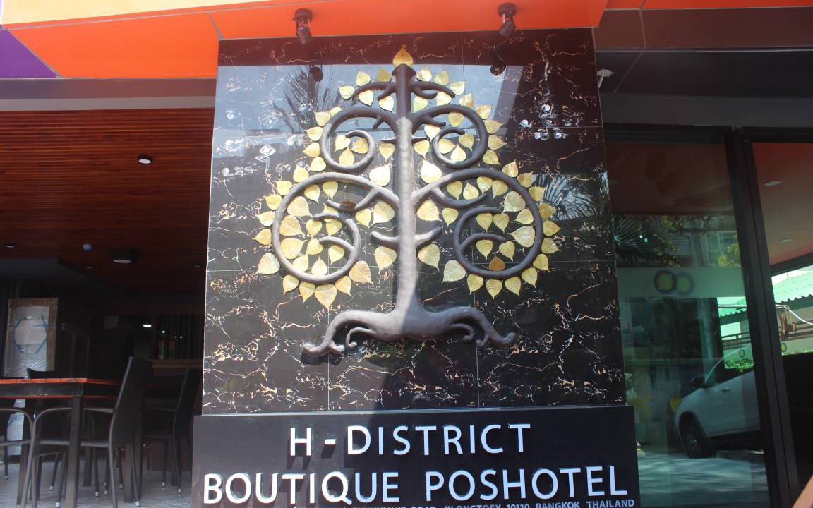 Photo of Others in Ploenchit