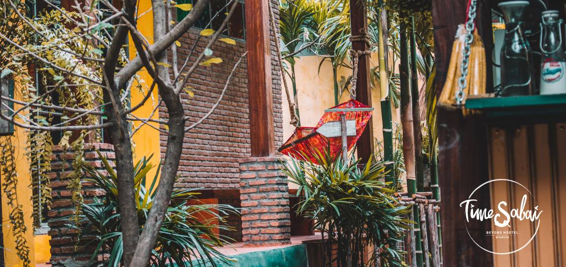 Photo of Others in Ban Phan Thom