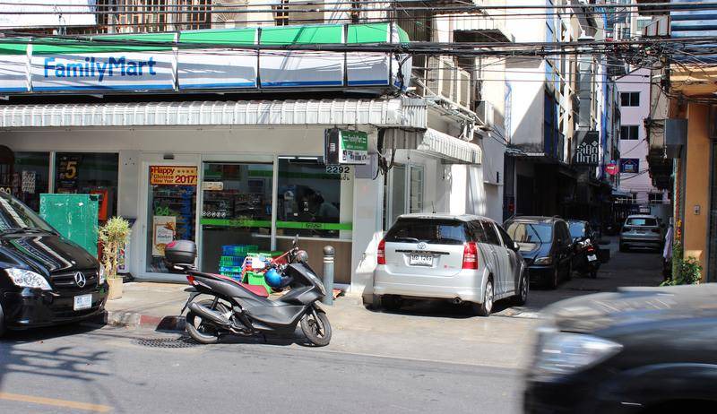 Photo of Others in Bang Rak