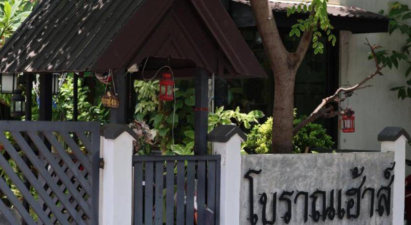 Photo of Others in Makkasan