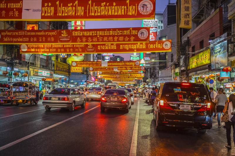 Photo of Others in Si Phraya